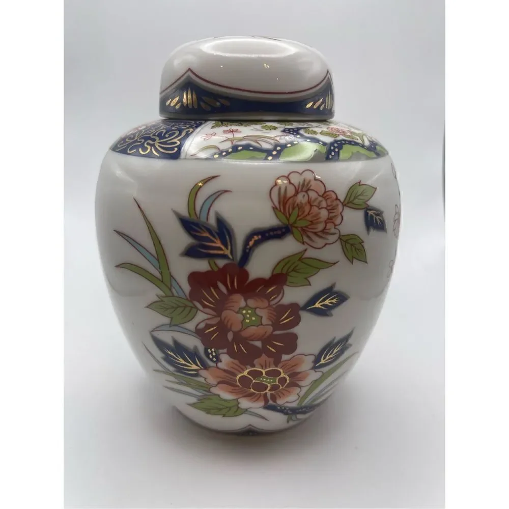 Neiman Marcus floral Imari ginger jar vintage